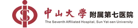 The Seventh Affiliated Hospital Sun Eat-sen University