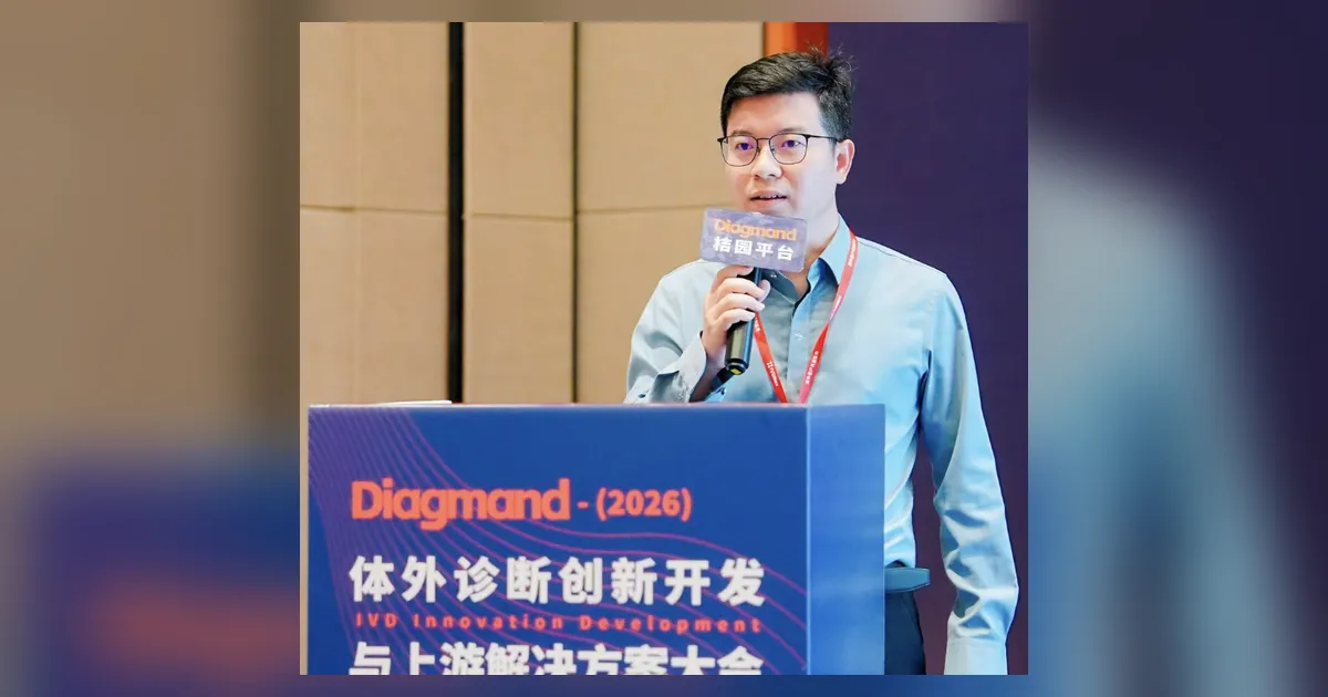 Sekbio Founder and CEO Jack Sun presenting on IVD CDMO solutions and hapten synthesis at Diagmand 2026 in Suzhou