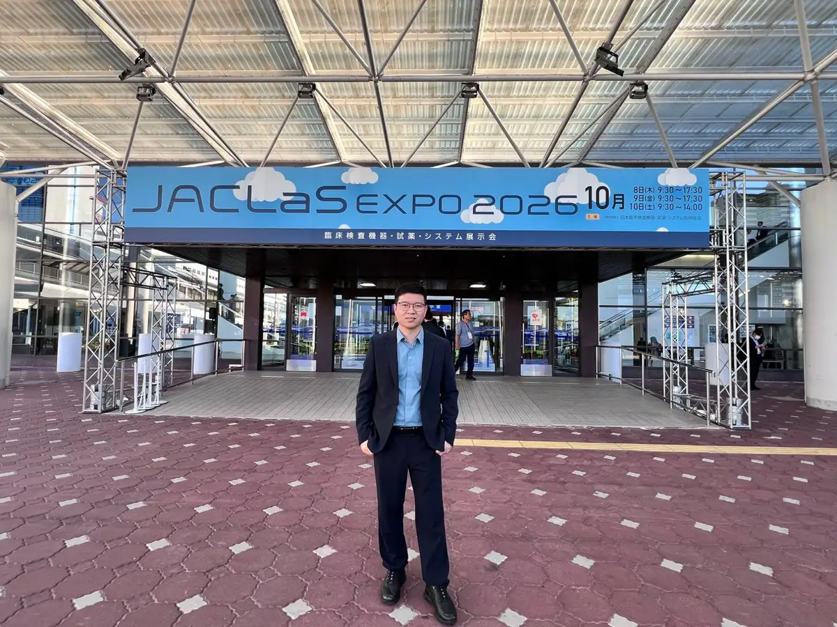 Sekbio team member at the entrance of JACLaS EXPO 2026 at Kobe International Exhibition Hall, October 8-10, 2026
