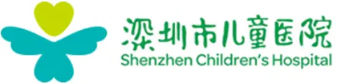 Shenzhen Children's Hospital