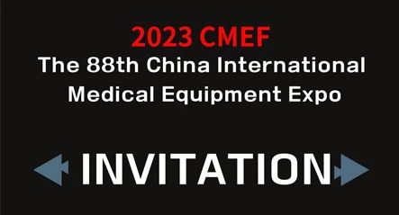 Invitation to Exhibit | SEKBIO invites you to attend CMEF2023!