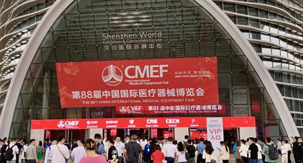 SEKBIO CMEF·Shenzhen came to a successful conclusion!