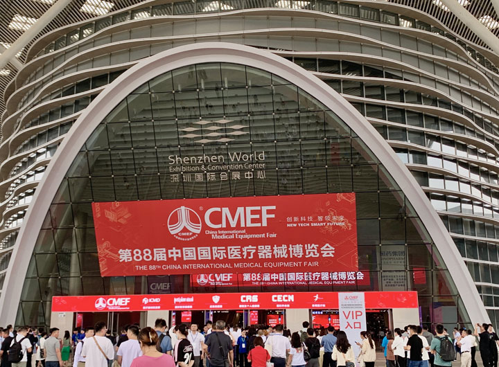 sekbio-cmef-shenzhen-came-to-a-successful-conclusion-1.jpg