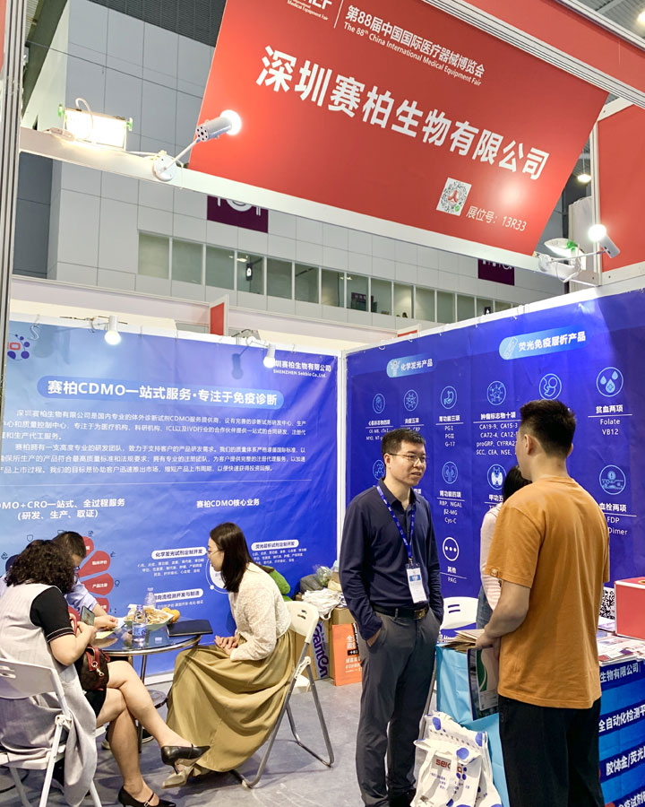 sekbio-cmef-shenzhen-came-to-a-successful-conclusion-7.jpg
