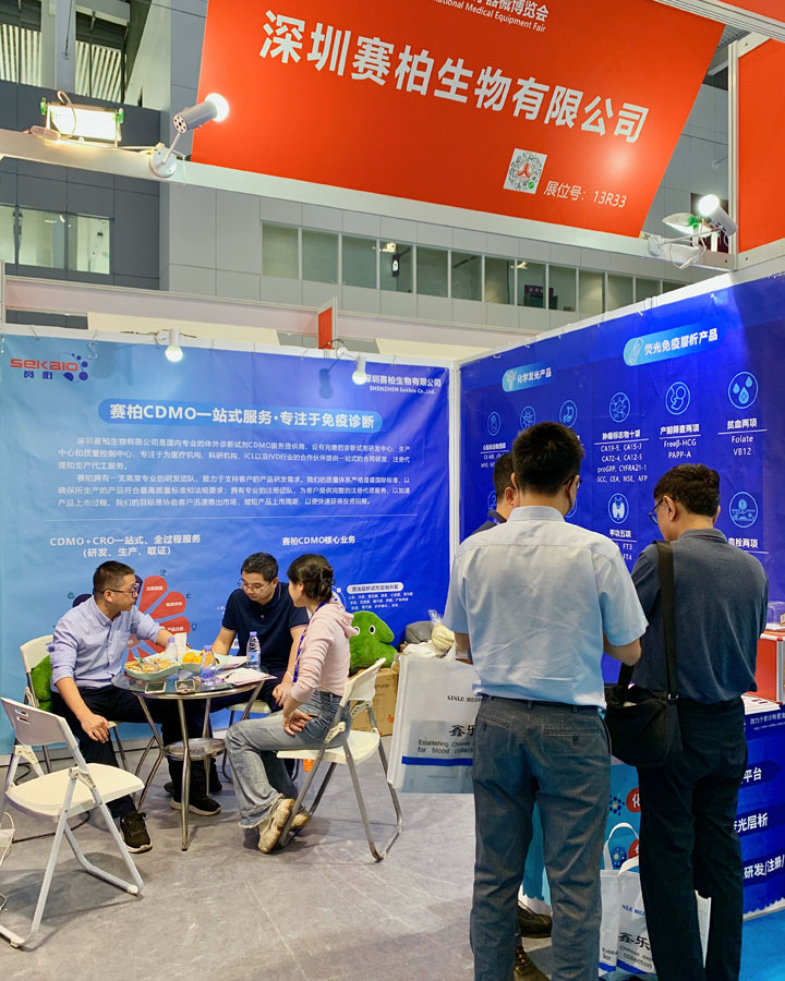 sekbio-cmef-shenzhen-came-to-a-successful-conclusion-8.jpg
