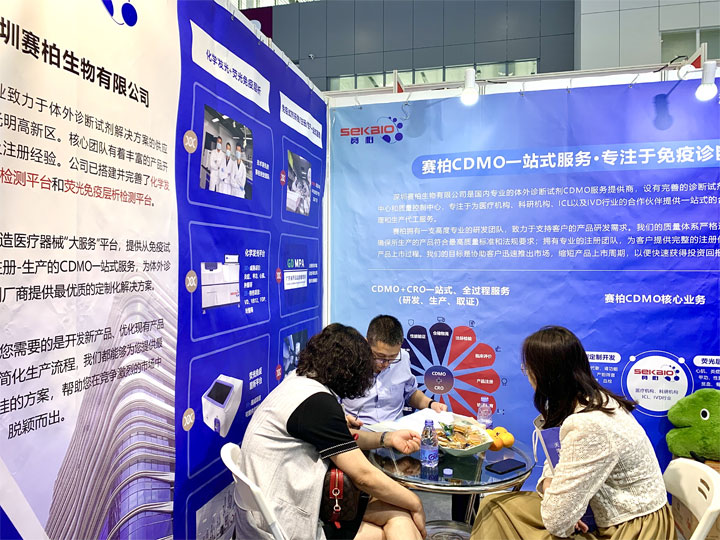 sekbio-cmef-shenzhen-came-to-a-successful-conclusion-9.jpg